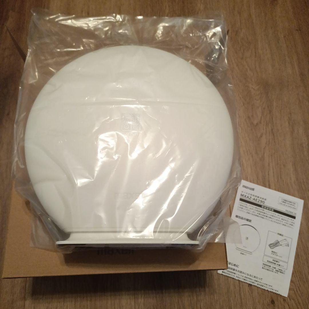 maxell オゾネオ技術搭載消臭器 WH　MXAZ-AE290