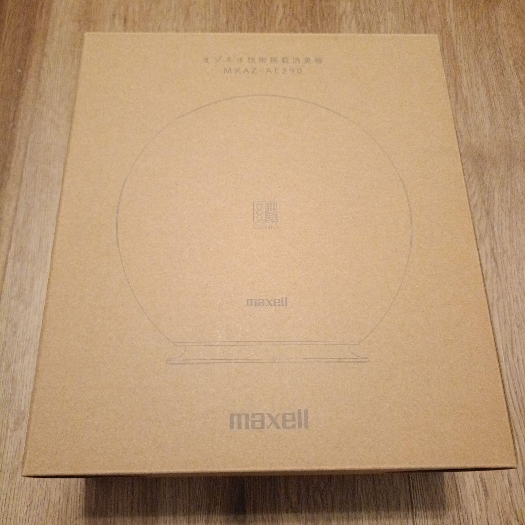 maxell オゾネオ技術搭載消臭器 WH　MXAZ-AE290