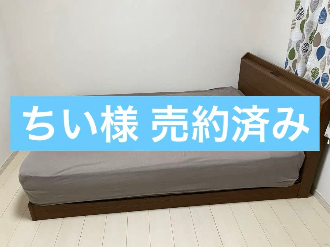 【埼玉/引取可】状態良好 ニトリ ダブルベッドフレーム+Nスリープマットレス