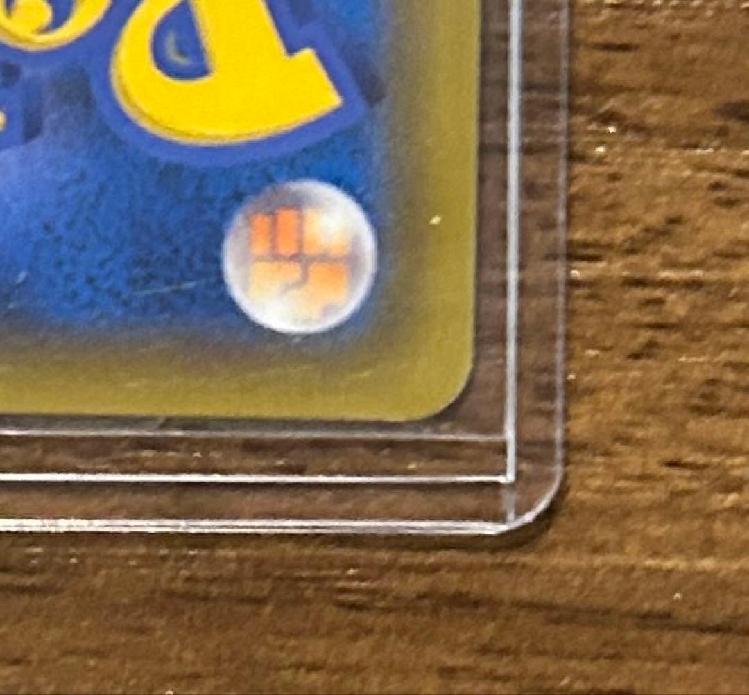 ファイアー&サンダー&フリーザー gx hr 066/054 ポケモンカード