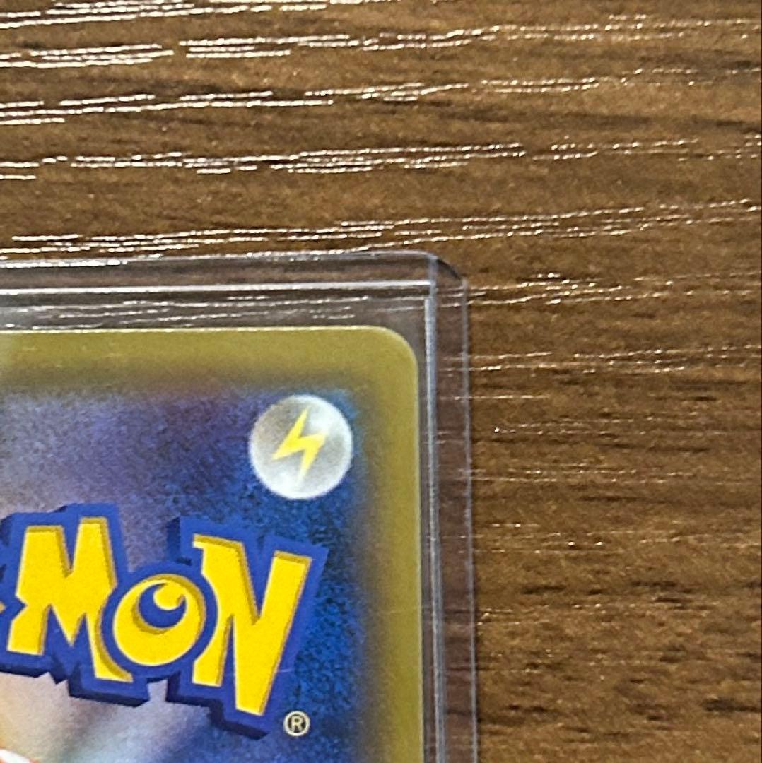 ファイアー&サンダー&フリーザー gx hr 066/054 ポケモンカード