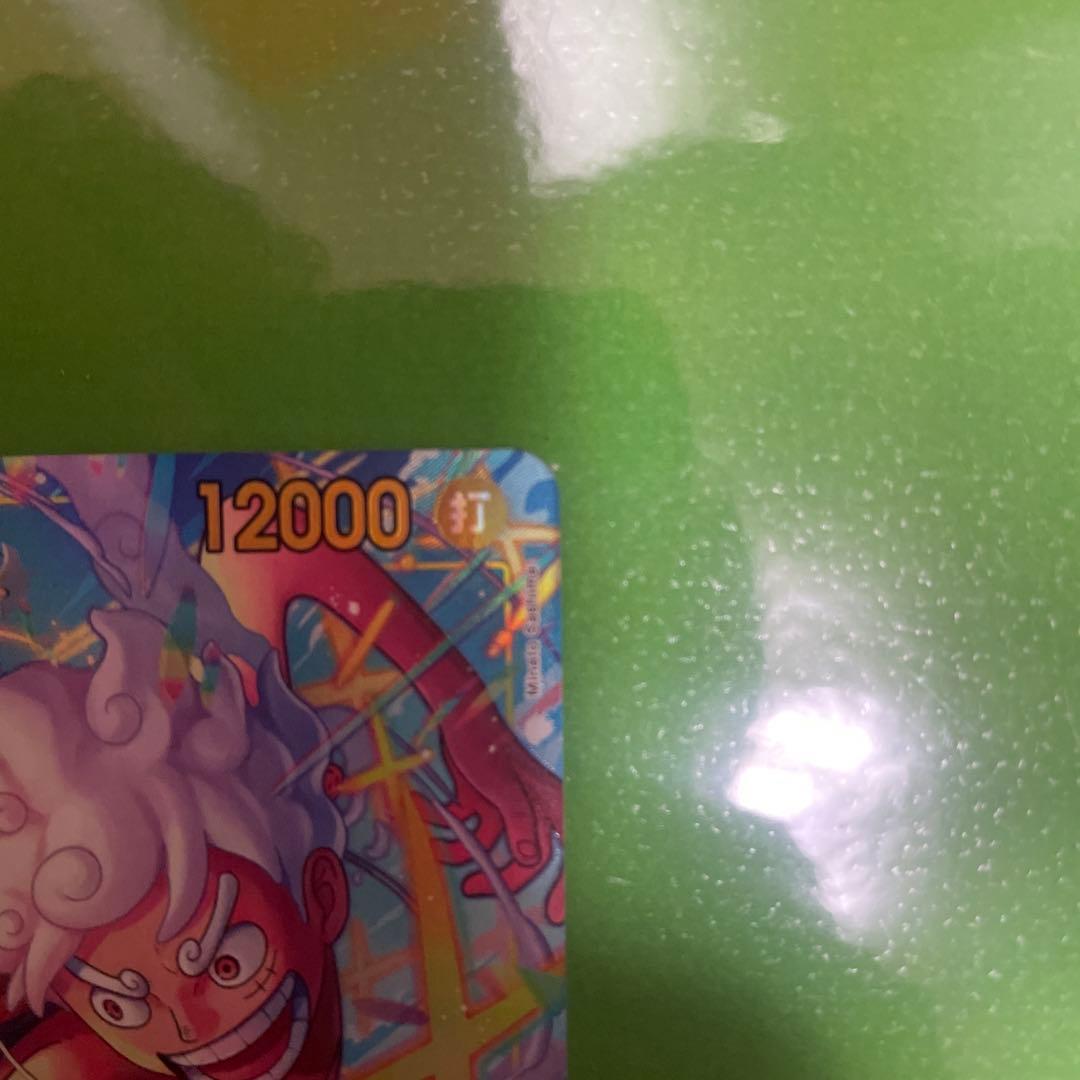 【美品】モンキー・D・ルフィ SEC EB04-061 エッグヘッドクライシス