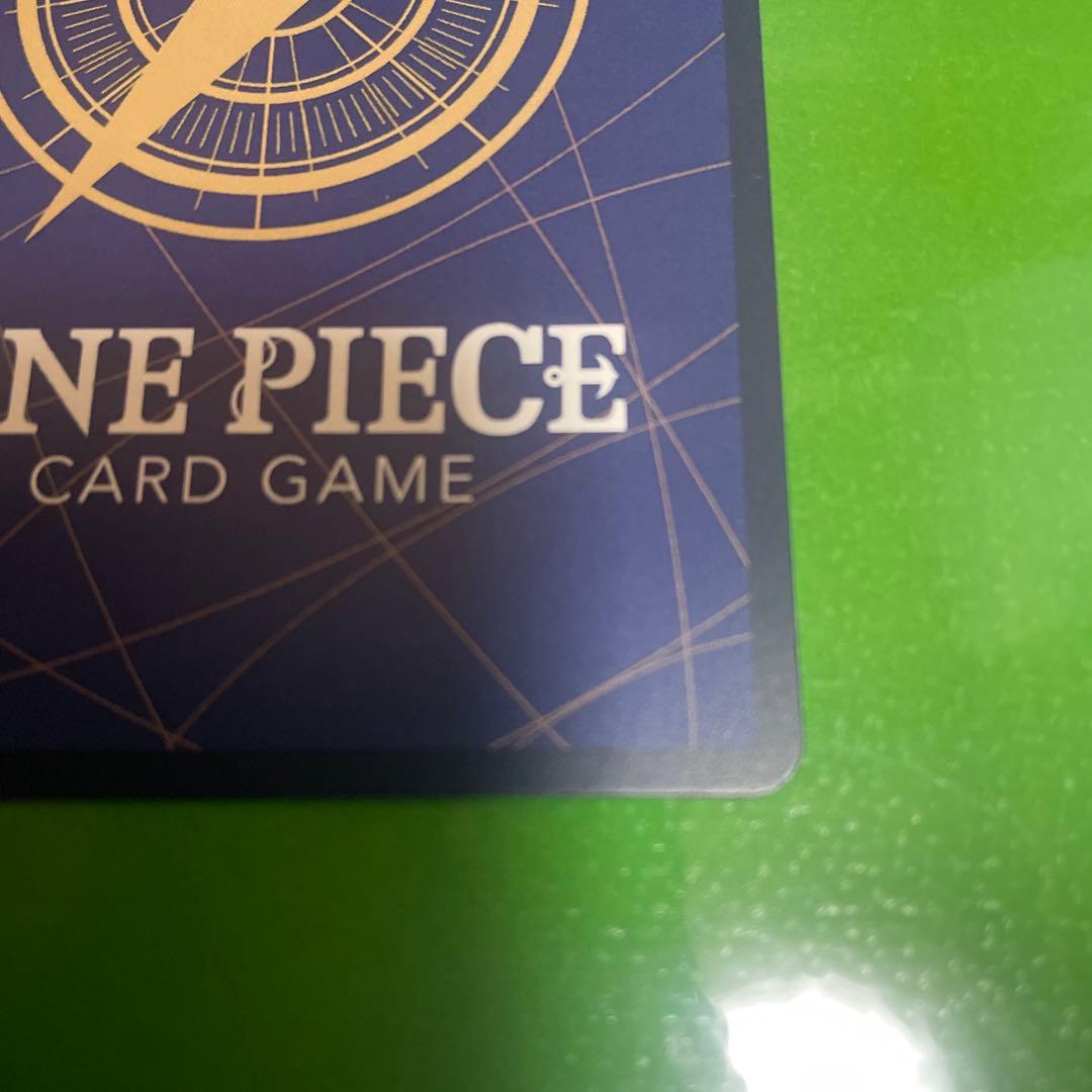 【美品】モンキー・D・ルフィ SEC EB04-061 エッグヘッドクライシス