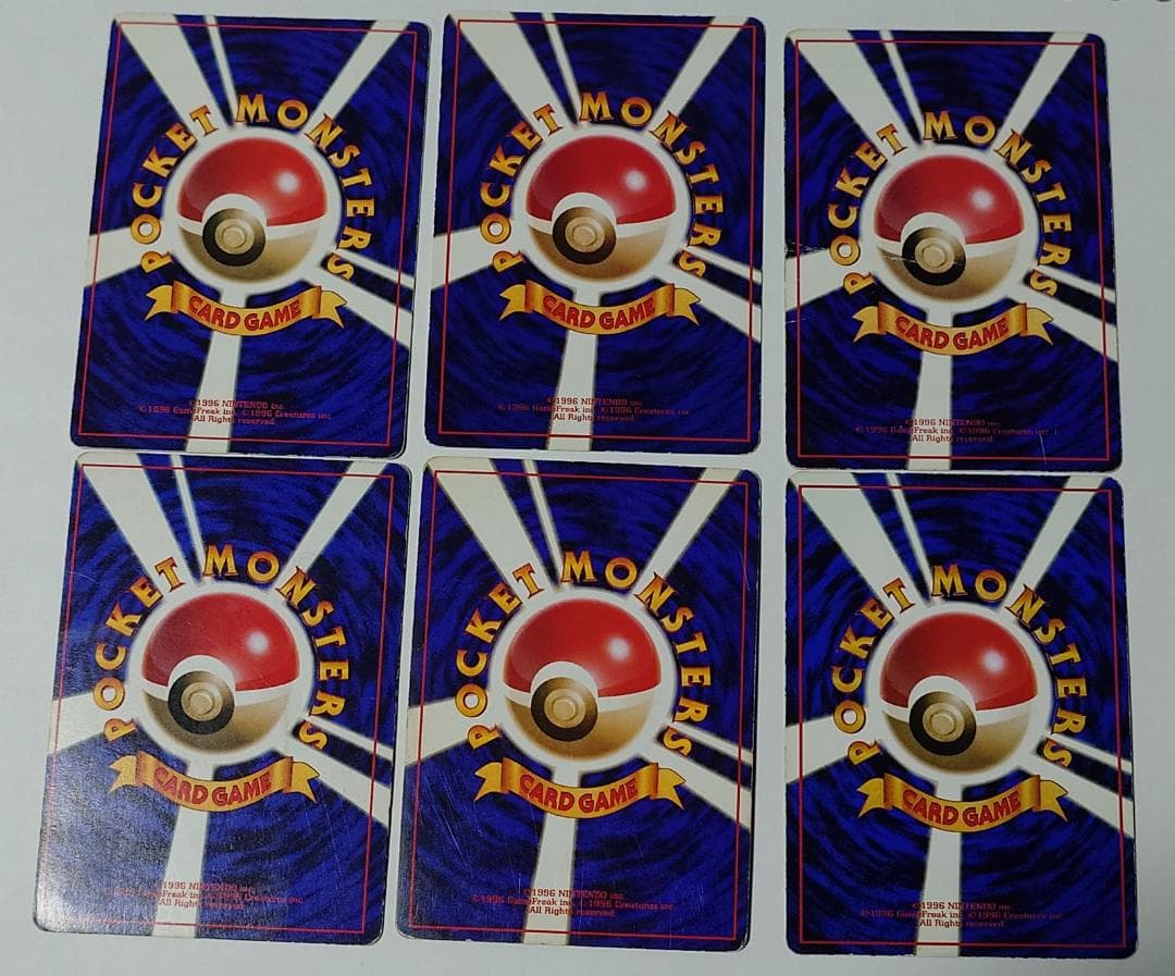 プロモ ミュウツー セット 旧裏 ポケモンカード