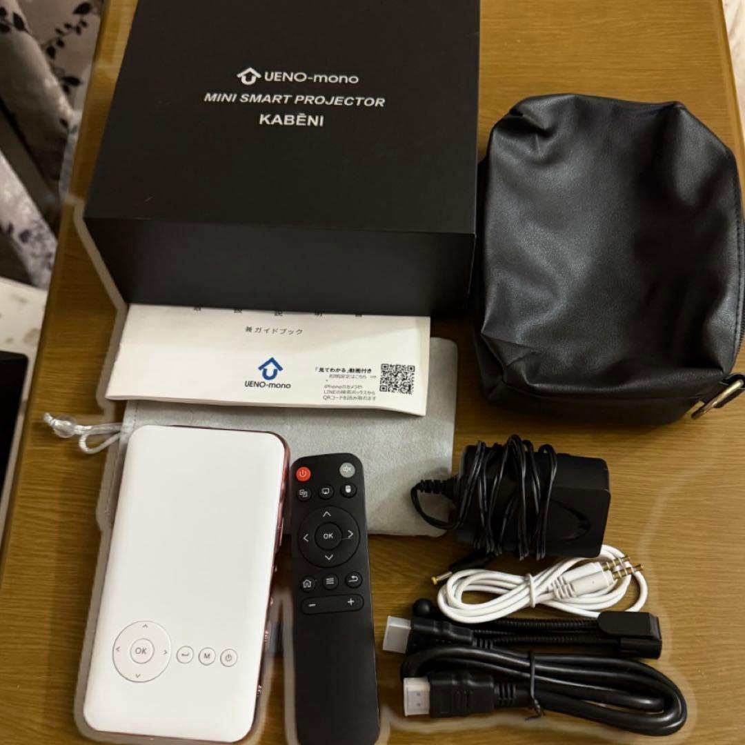 KABENI（カベーニ） スマホ型プロジェクター　ピンク