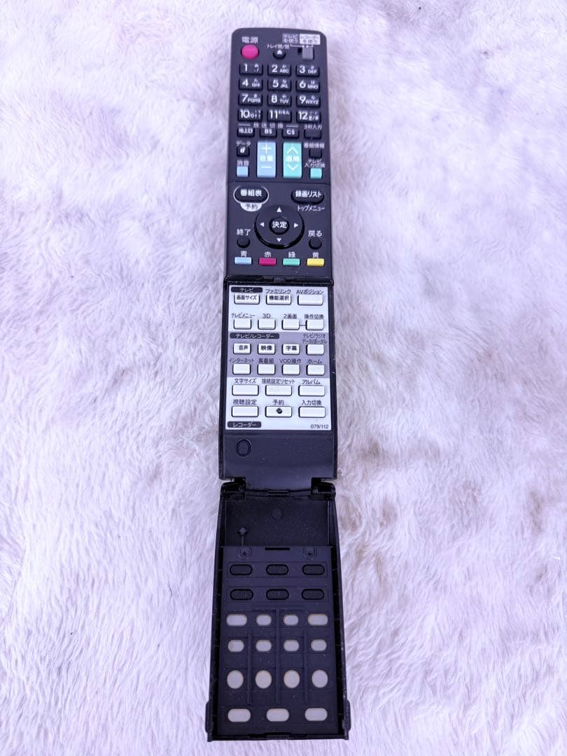 即視聴セット♪SHARP AQUOSブルーレイディスクレコーダー BD-W550