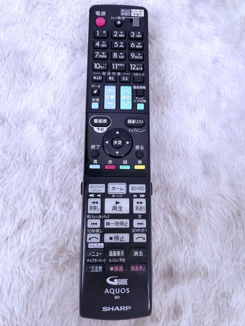 即視聴セット♪SHARP AQUOSブルーレイディスクレコーダー BD-W550