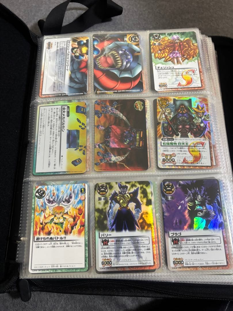 金色のガッシュベル カード バトル コレクション セット