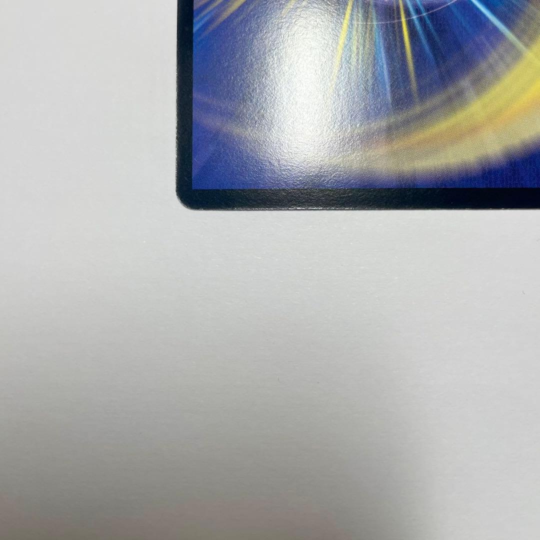 ワンオーナー　無双竜機ボルバザーク　初期　a271