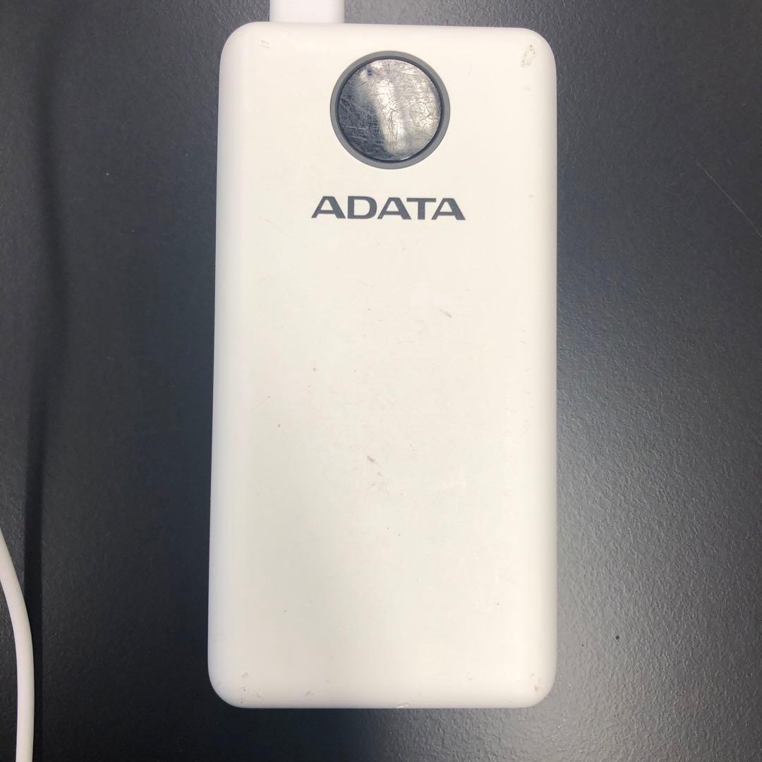 去年の僕の誕生日プレゼント