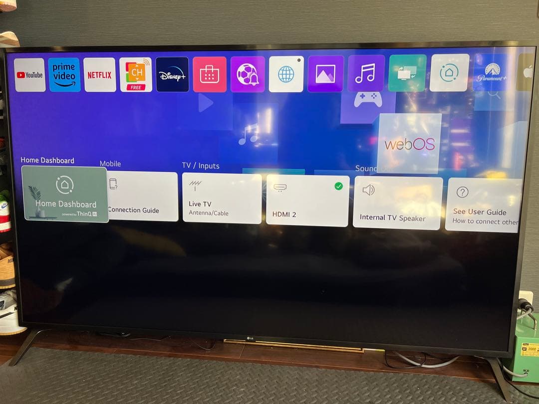 LG 70UN6955ZUC 70インチ液晶テレビ