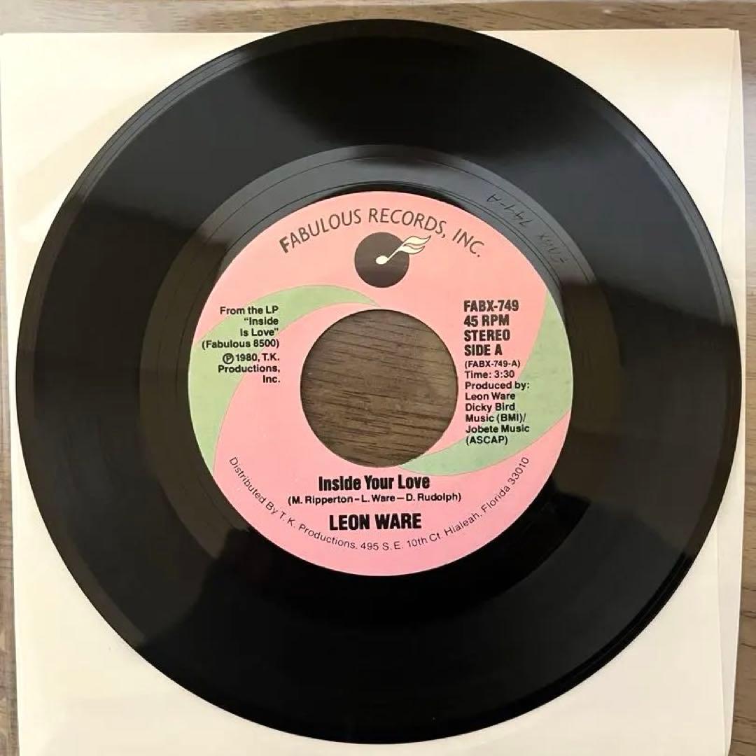 レア★Leon Ware – Inside Your Love DJ Koco