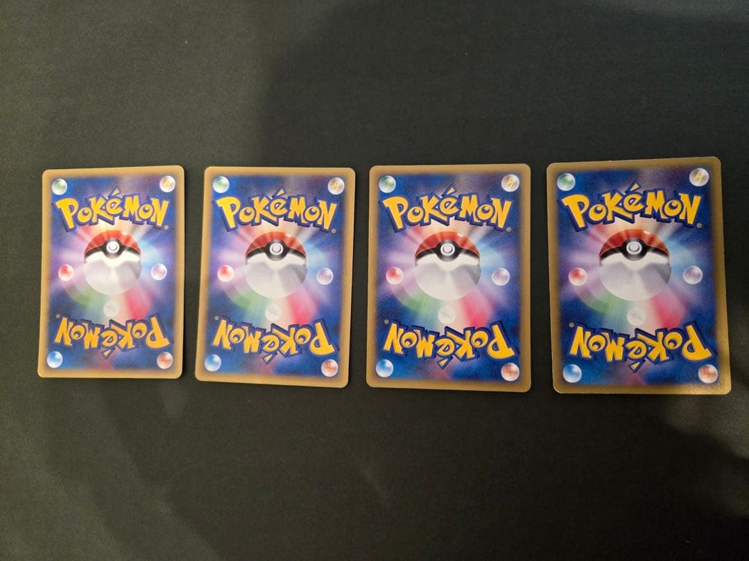 シバのエビワラー　サワムラー　カイリキー　わざマシン　まとめ売り