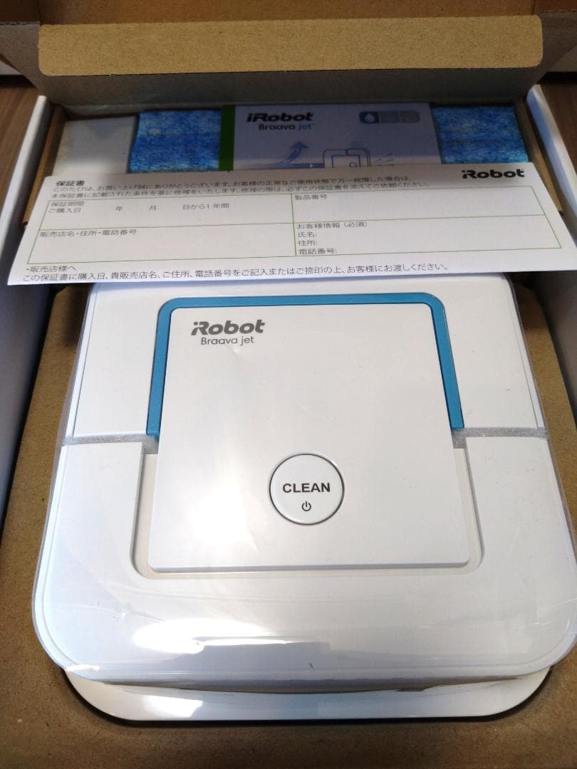 iRobot Braava jet 240 床拭きロボット　新品未使用　開封品