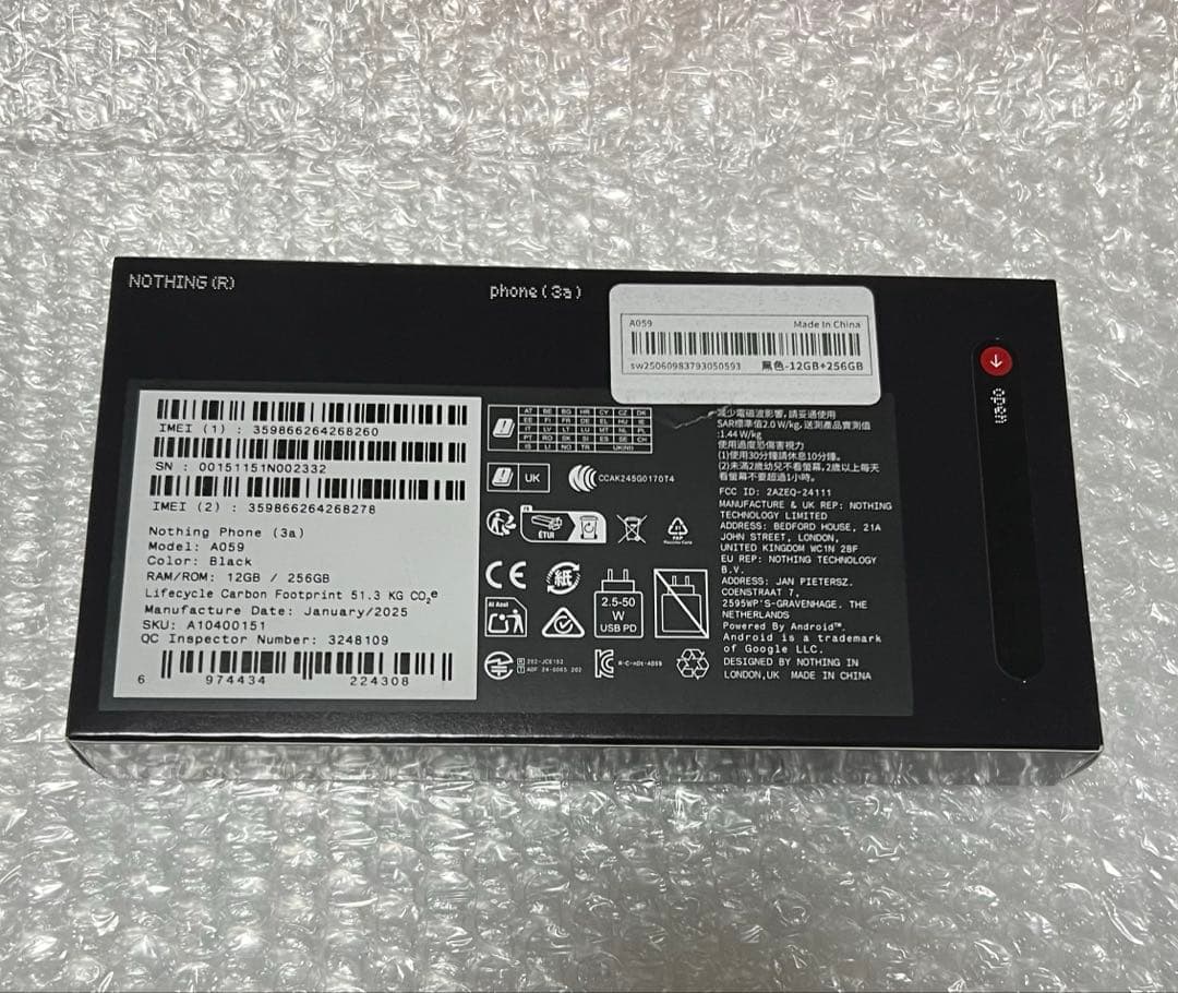 Nothing Phone 3a 12GB/256GB 新品未開封 グローバル版