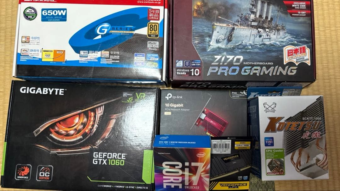 グラフィックボード・グラボ・ビデオカード Intel i7-6700K Z170 PRO GAMING