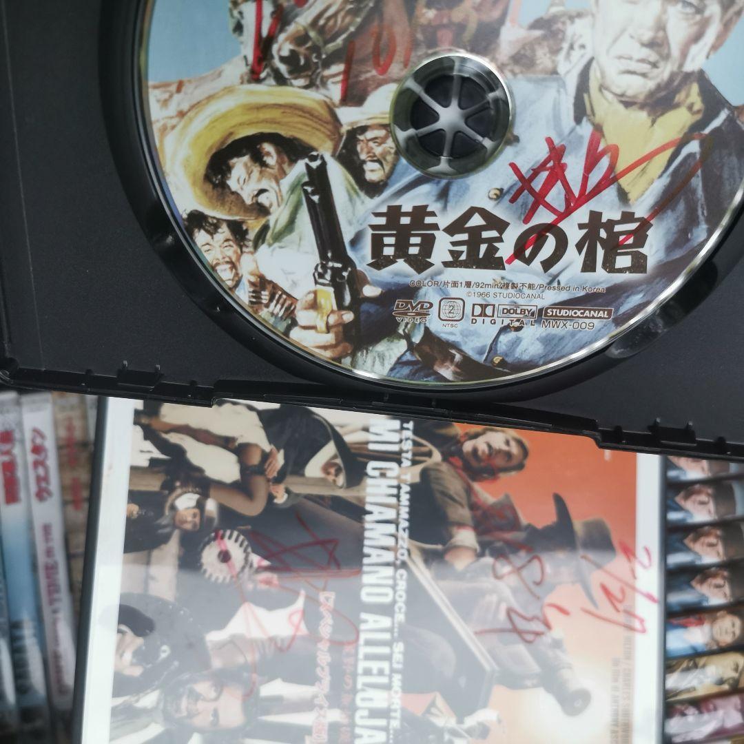 140作品以上　西部劇　マカロニ・ウエスタン　DVD　洋画