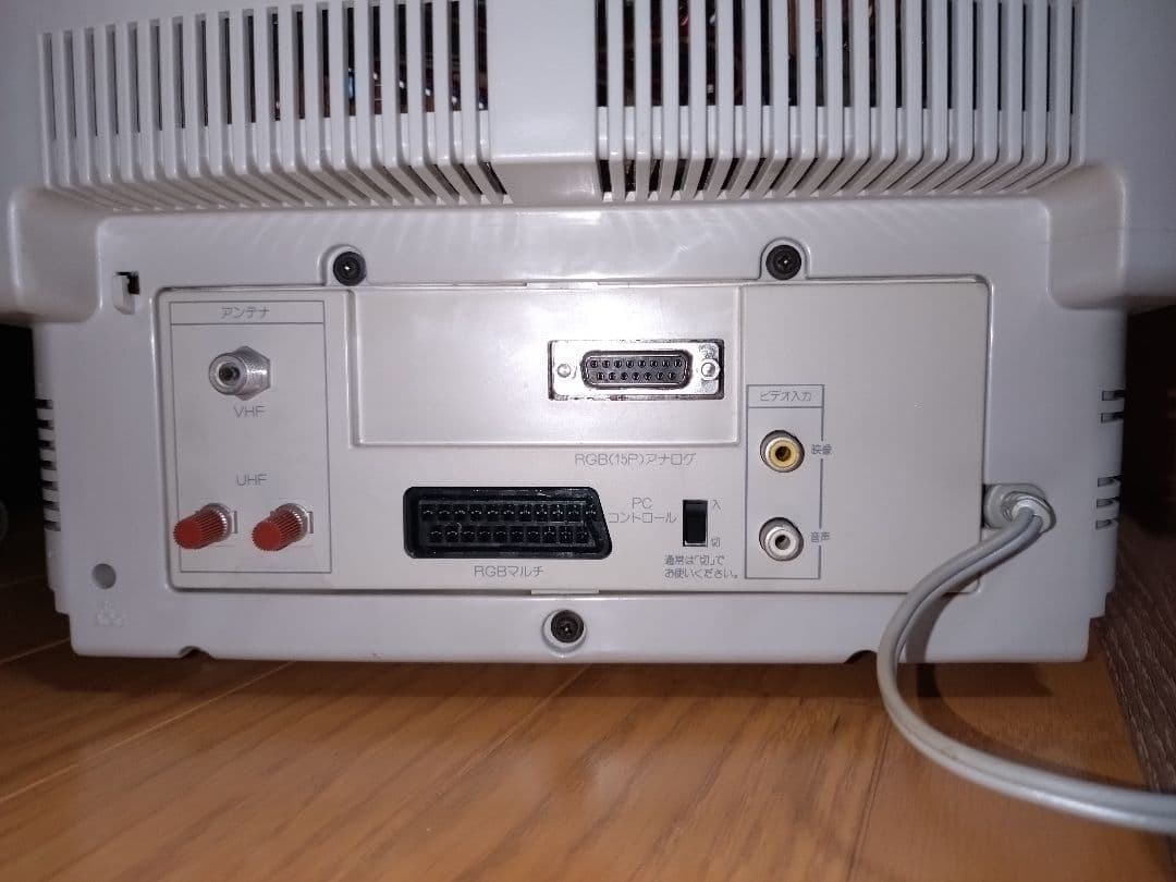 NEC PC-TV354 15インチカラーディスプレイ