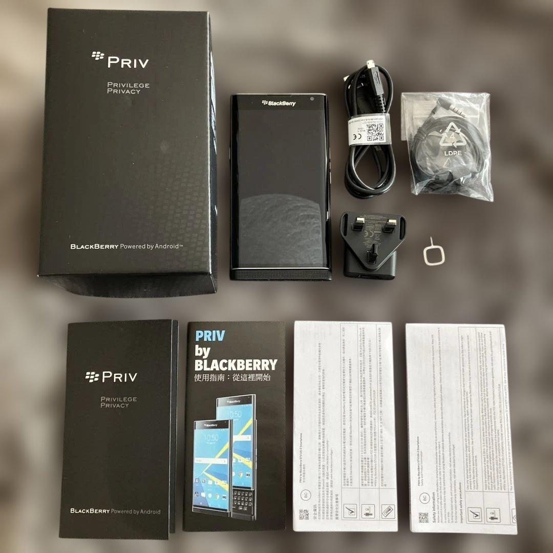 BlackBerry PRIV（STV100-3）グローバル版