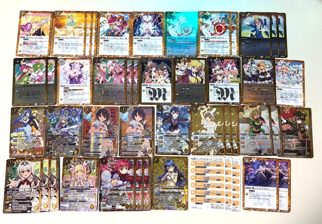 【早い者勝ち】バトスピ詩姫引退品まとめ売り