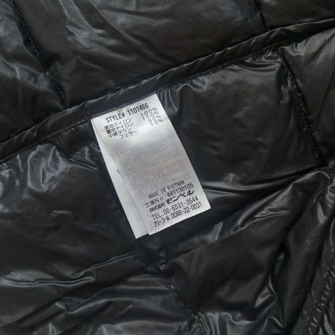 【即完カラー❗️】mont-bell スペリオダウン　　アイボリー　L