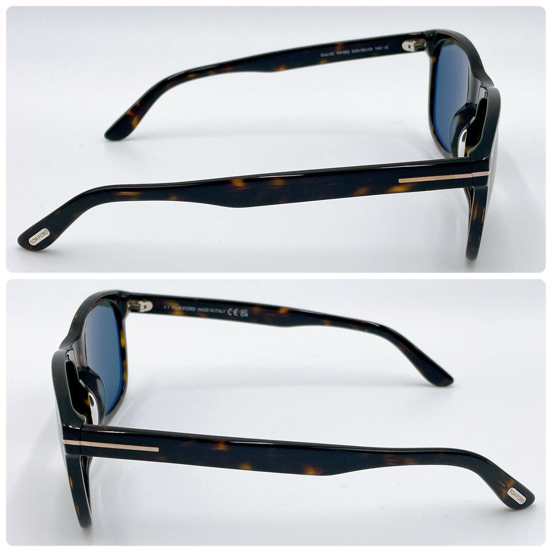 TOM FORD Eric TF595 サングラス ウェリントン　べっ甲m531