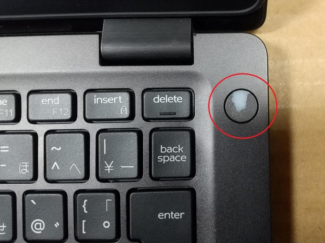 13.3型 Dell Latitude 5300 8世代 i5 16GBオフィス