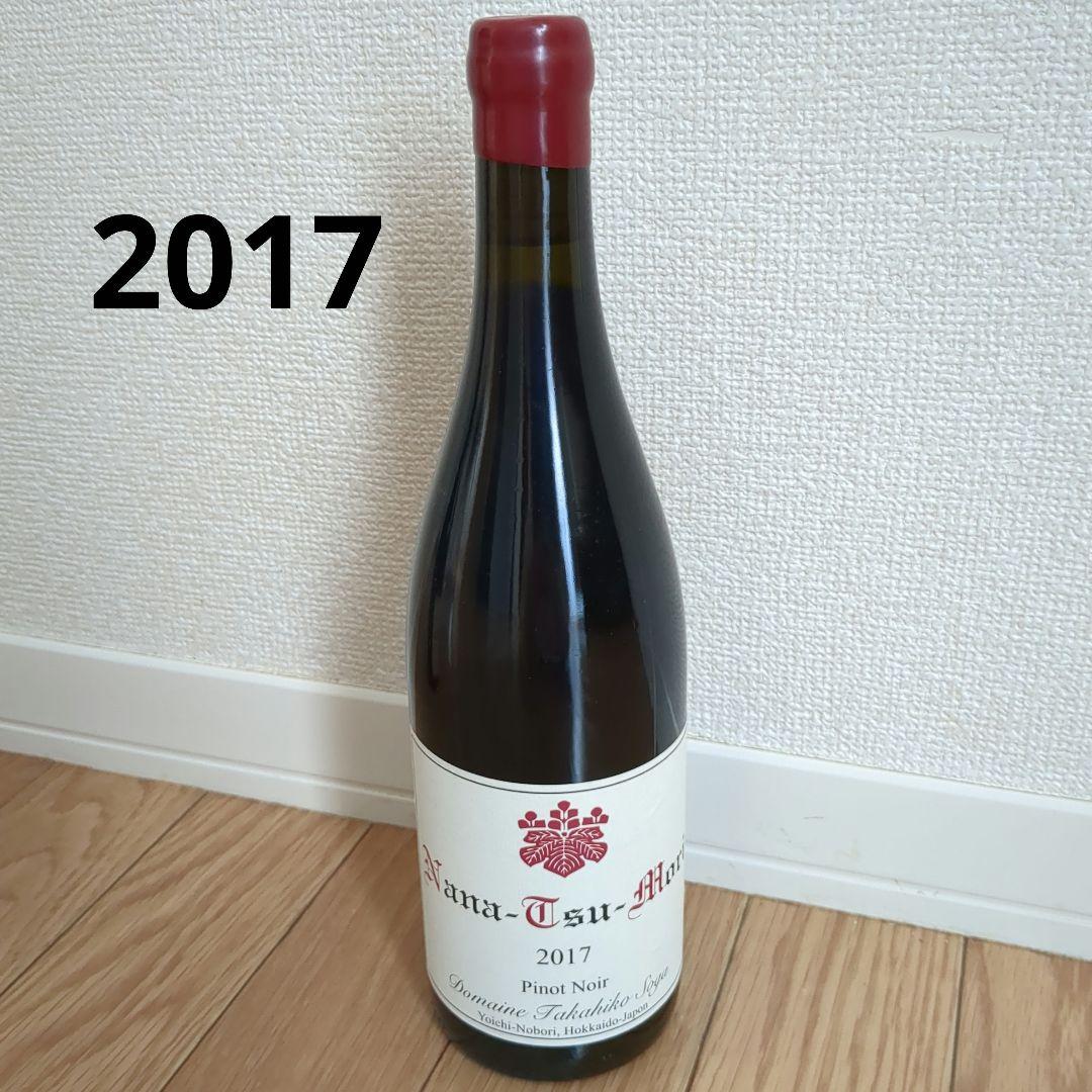 ア*ネ様 ナナ・ツ・モリ　ピノノワール 2017 ドメーヌ・タカヒコ