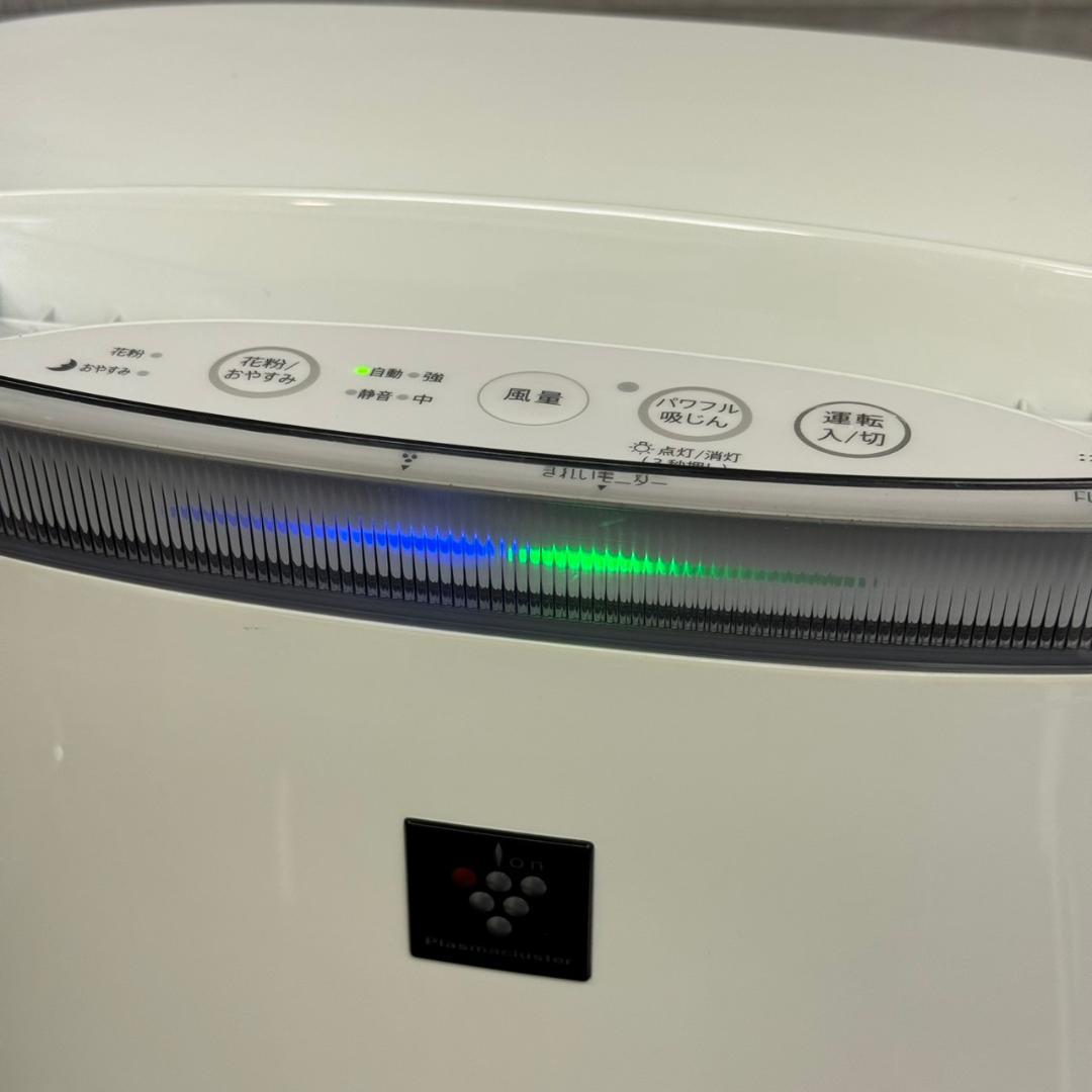 ☆シャープ 空気清浄機 FU-N50 2021年製 プラズマクラスター