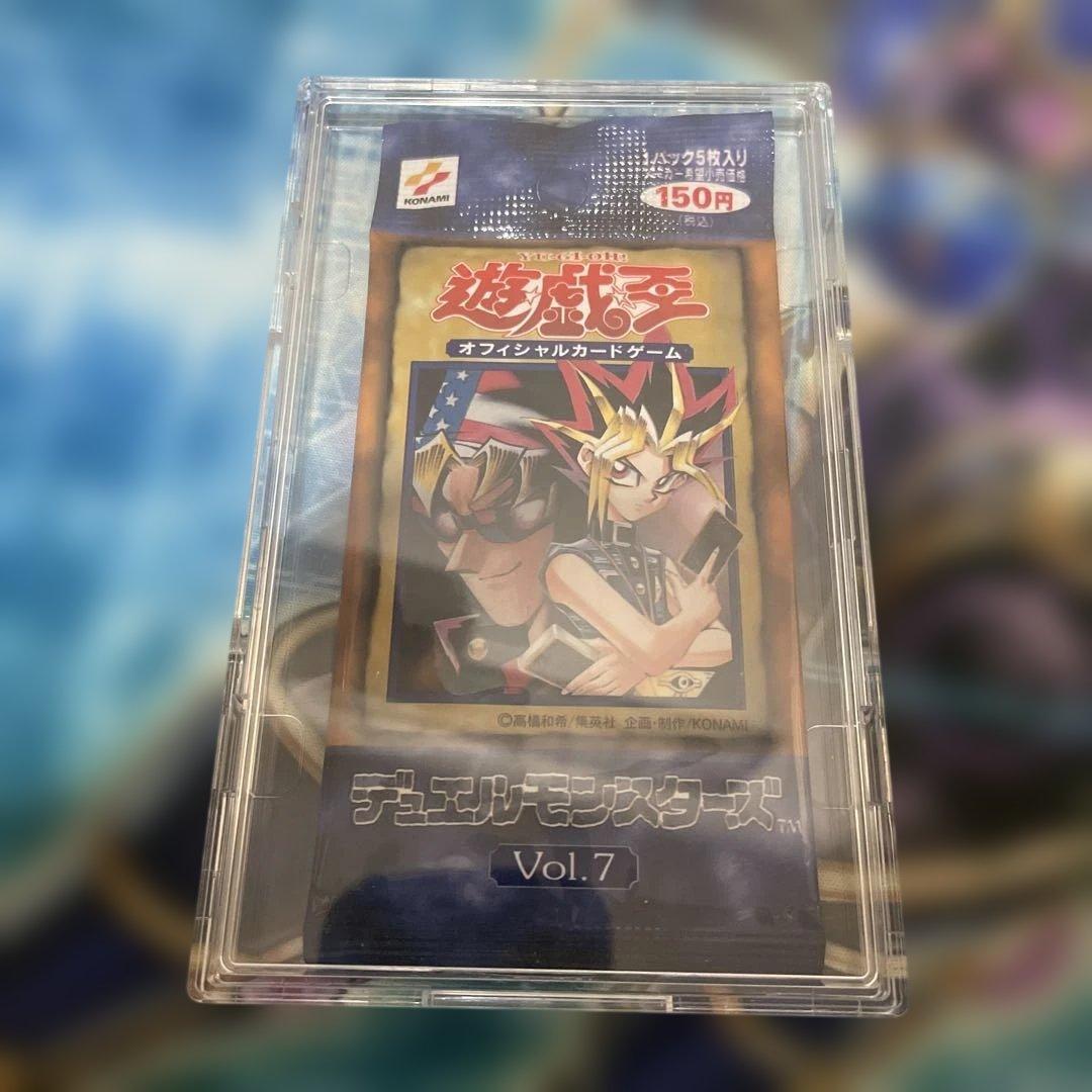 遊戯王　初期　未開封パック　vol7 vol.7 コナミ　ホットライン　絶版