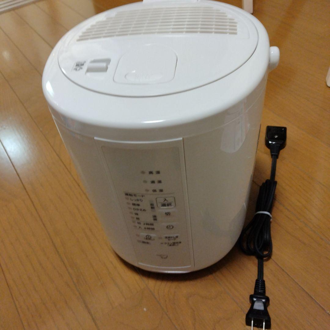 【2024年製！】象印　スチーム式　加熱式　加湿器　EE-RT35