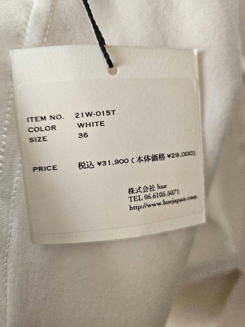 新品未使用hue day to evening☆フリルスリーブロングTシャツ