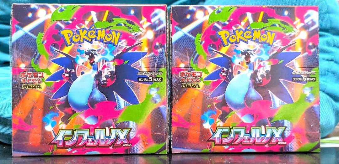 ポケモン MEGAインフェルノX 新品未開封シュリンク付き2ボックス