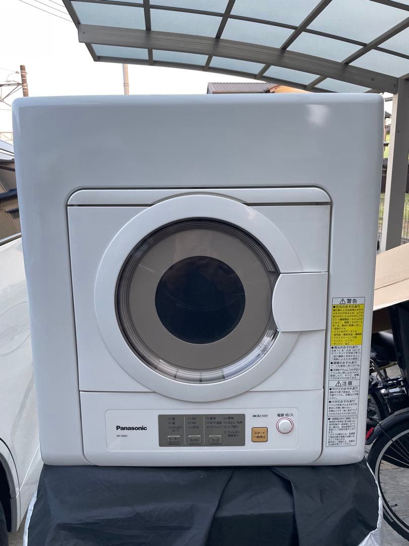 Panasonic 除湿形電気衣類乾燥機 NH-D603 2022年製