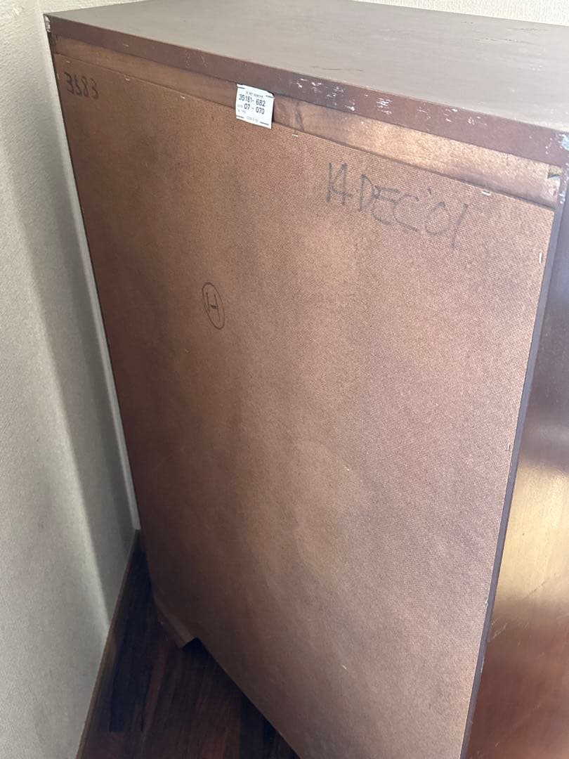 米軍放出 本棚　ヴィンテージ　アンティーク　アメリカ家具