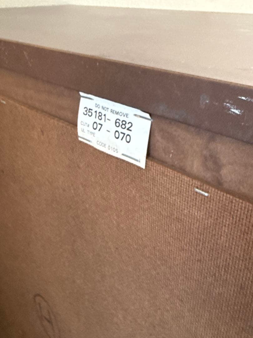 米軍放出 本棚　ヴィンテージ　アンティーク　アメリカ家具