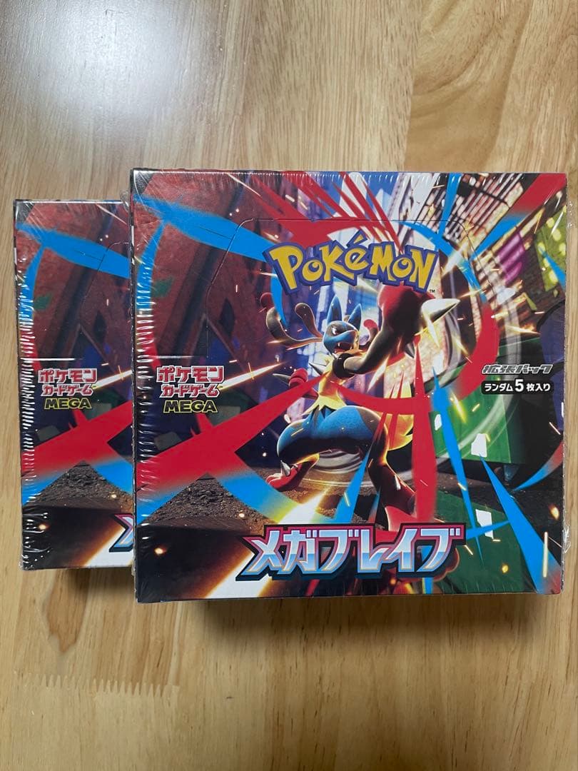 ”新品未開封シュリンク付き”2BOX ポケモンカードゲーム メガブレイブ