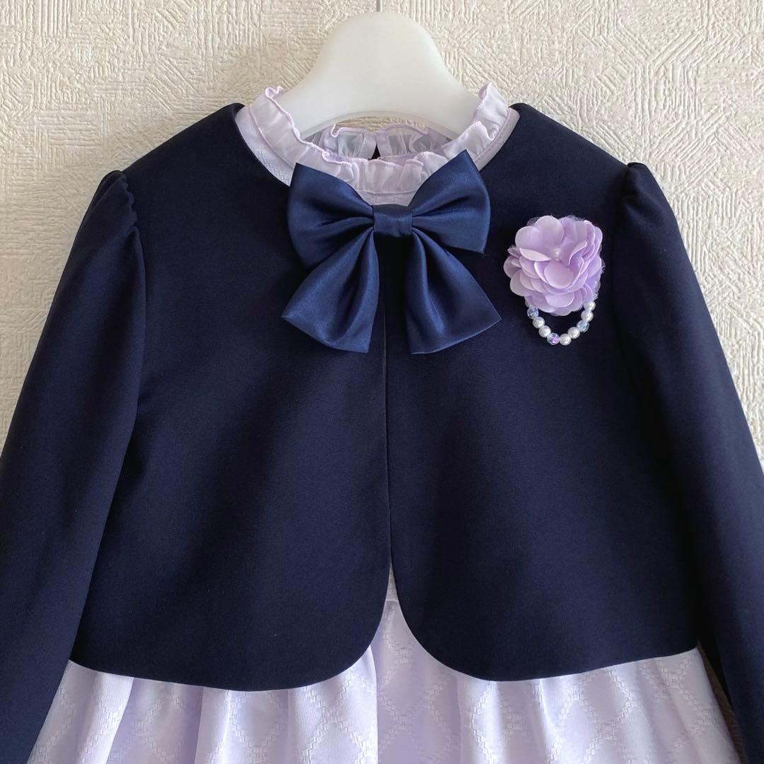 大人気♡パープル×ネイビー＊130サイズ 入学 卒園 女の子 フォーマル 受験