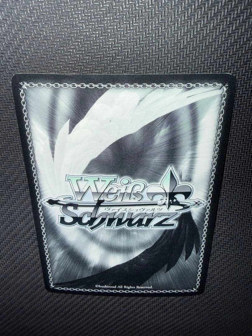 ヴァイスシュヴァルツ　古手川唯　sp