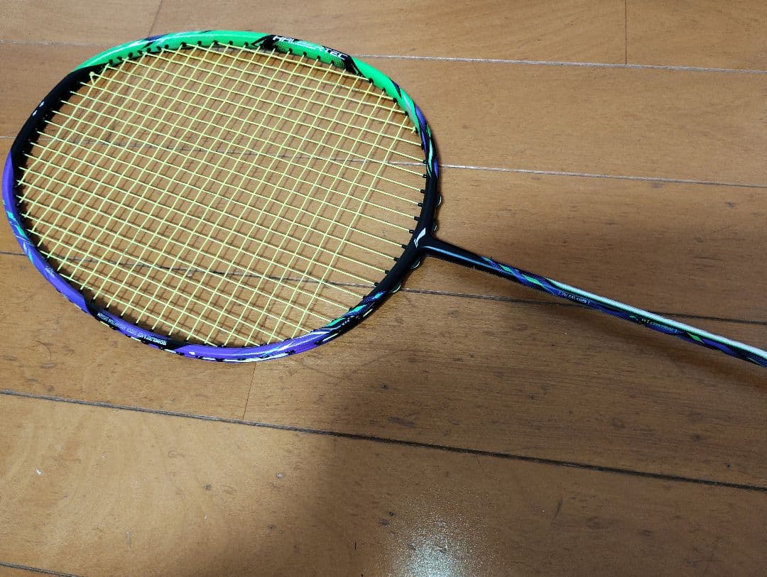 美品！LI-NING ハルバーテック9000 4UG5