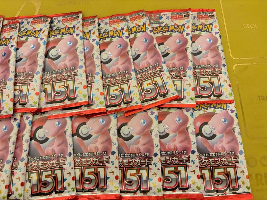 ポケモンカード 151 未開封パック 20パック
