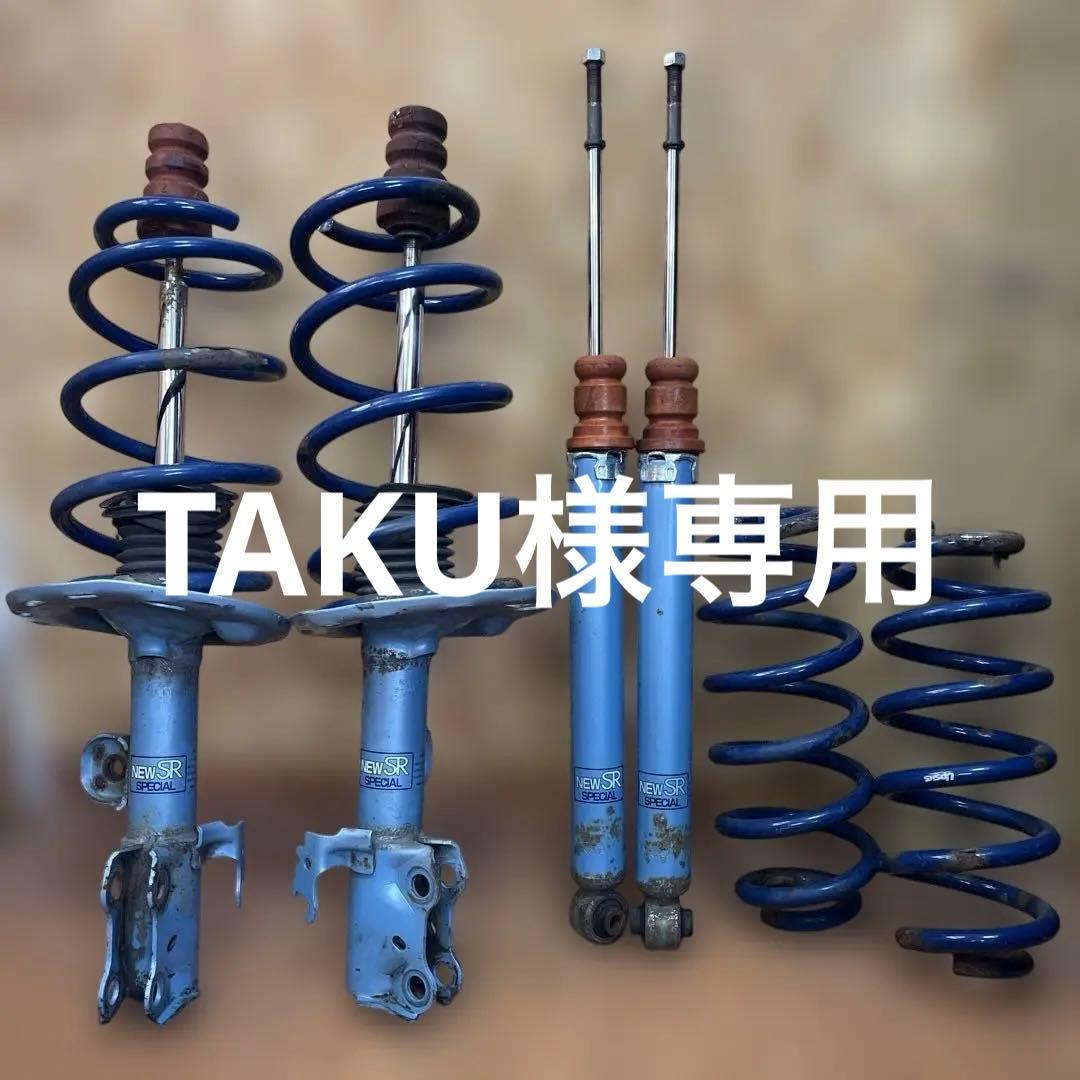 希少❗️ヴェルファイア20 4WD アップサス　ショック