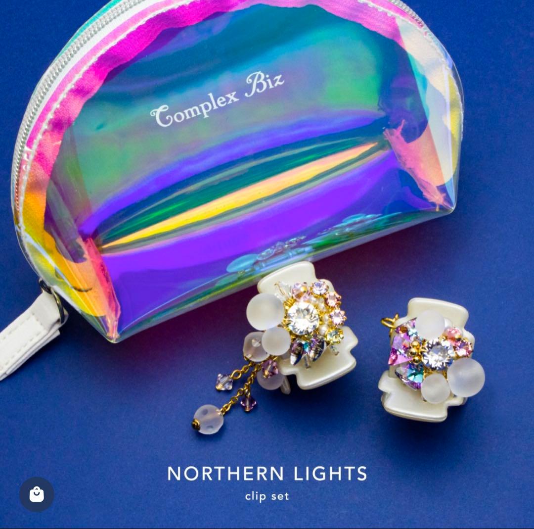 ノーザンライツデザートクリップ2個セット