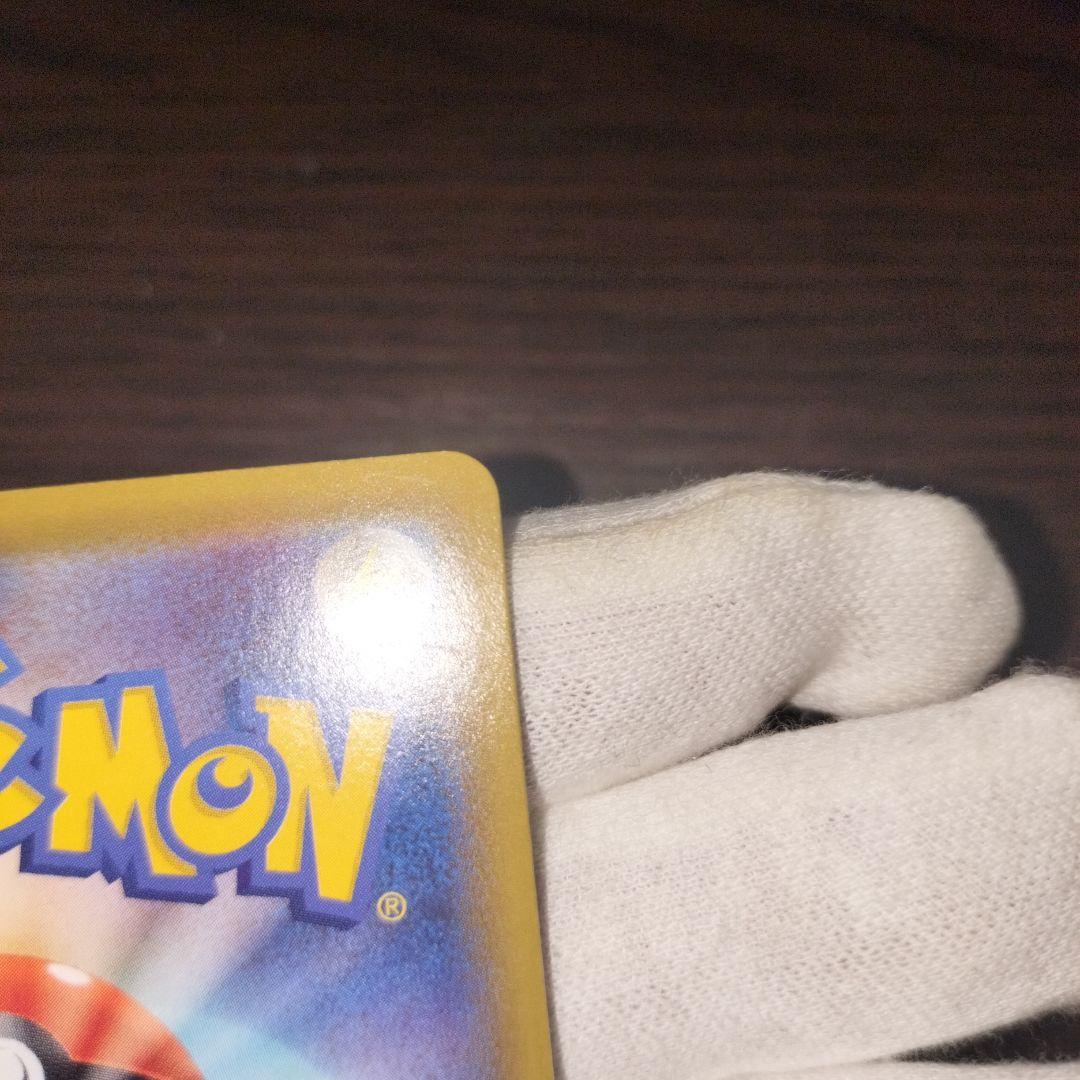 ポケモンカード ブースター v sa