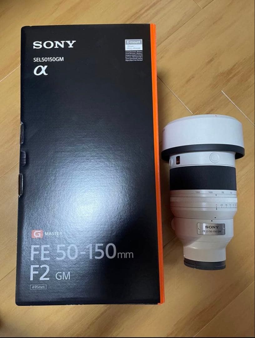 SONY ソニー FE 50-150mm F2 GM SEL50150GM