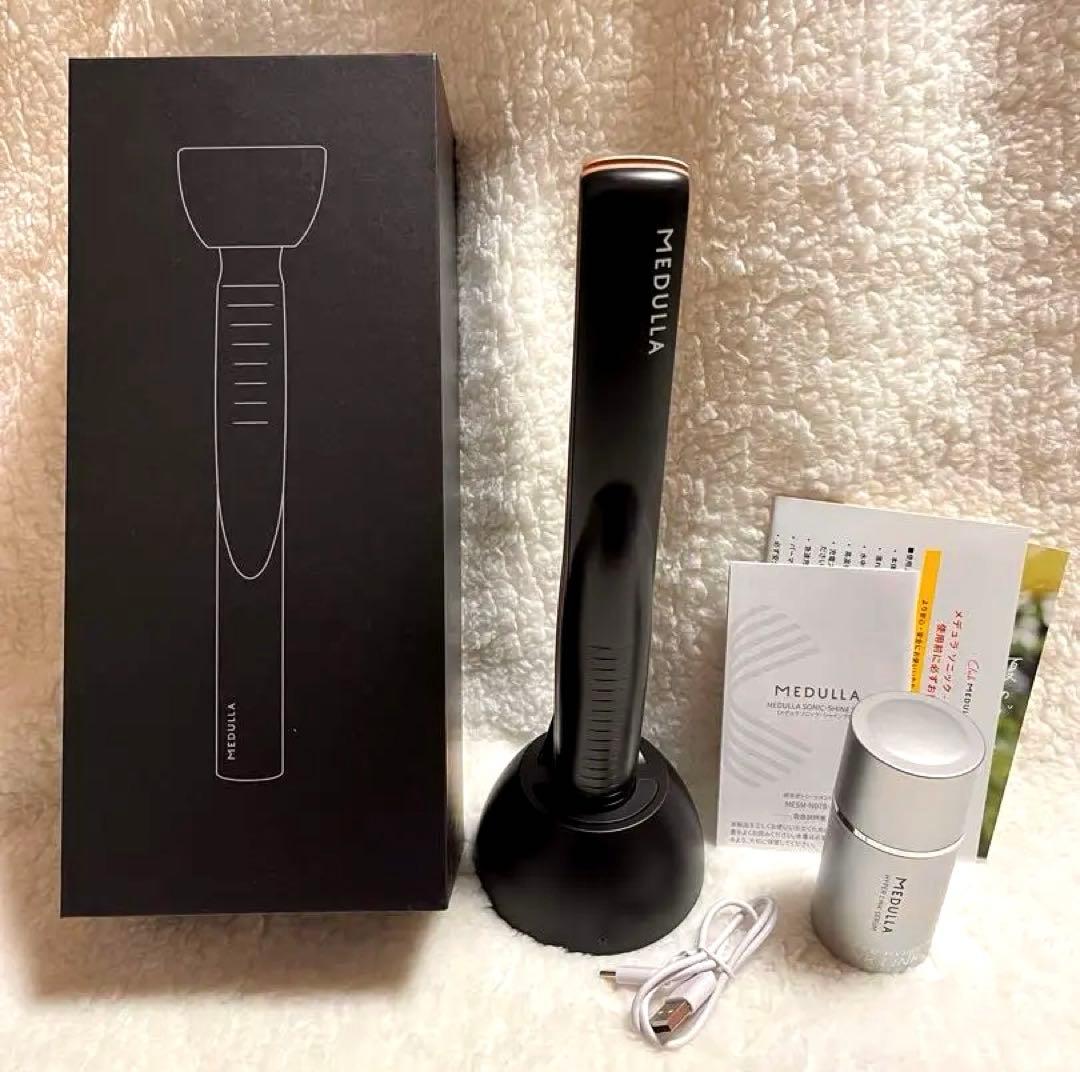 MEDULLA ソニック•シャインプロ 超音波トリートメント