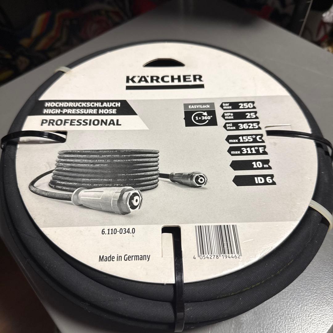 最安値 新品 ケルヒャー 高圧ホース 6.110-034.0