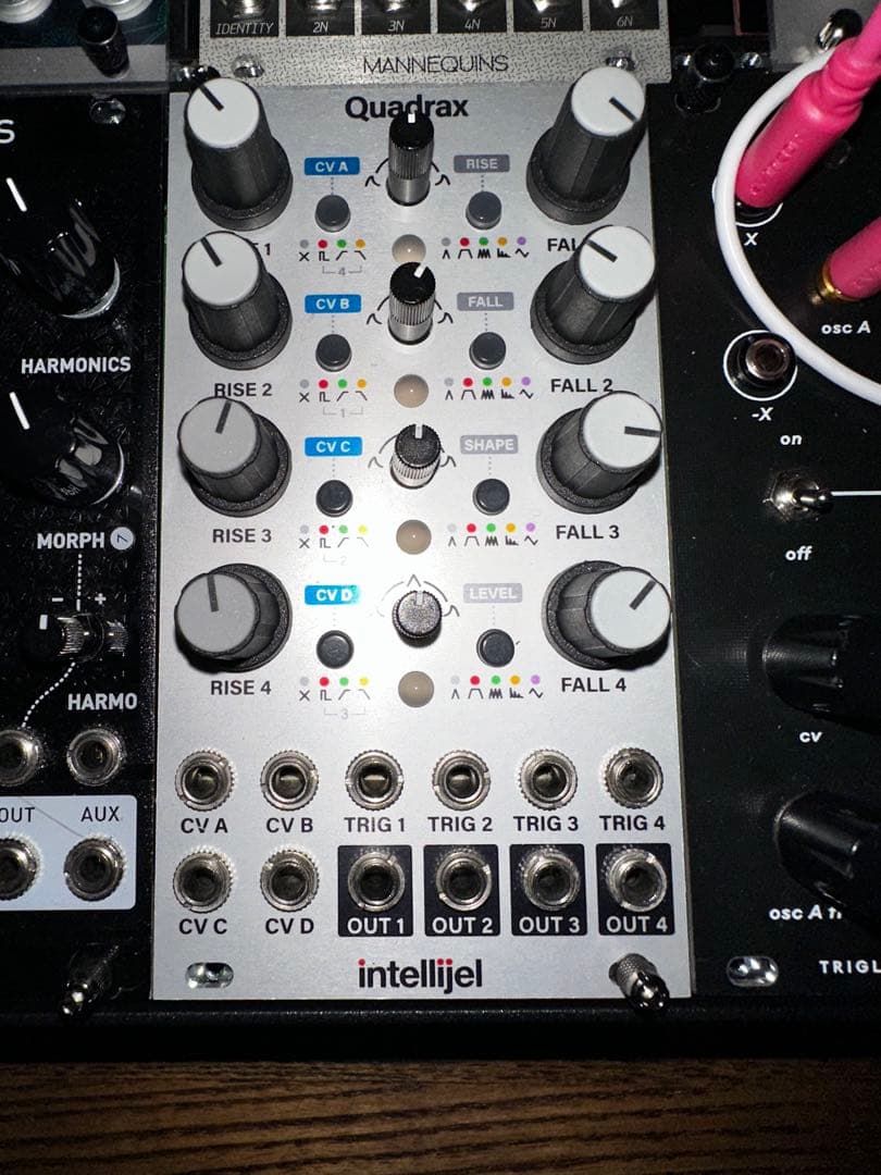 Intellijel Designs Quadrax モジュラーシンセ