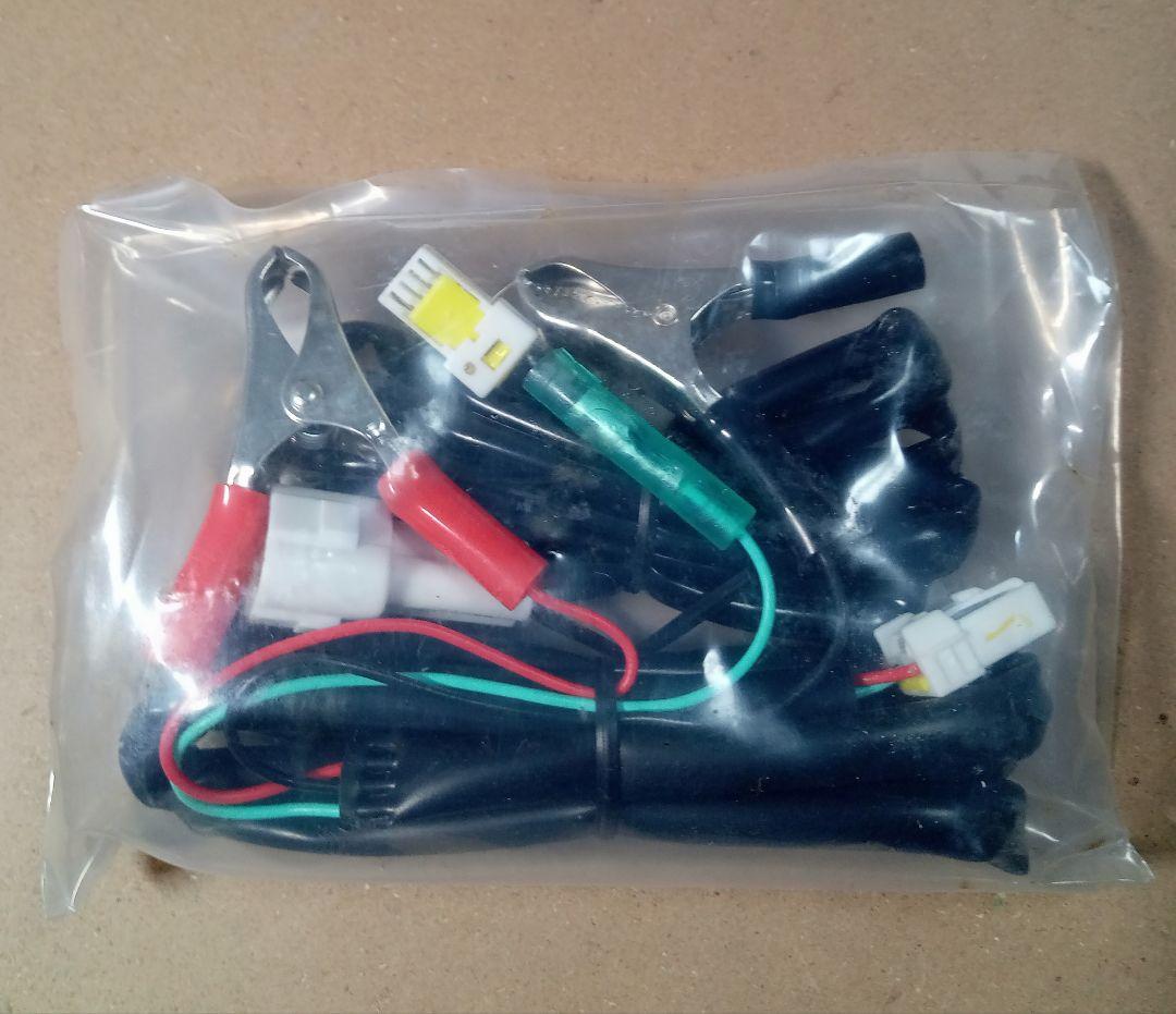 ヤマハ純正 FIダイアグノステイツクツール