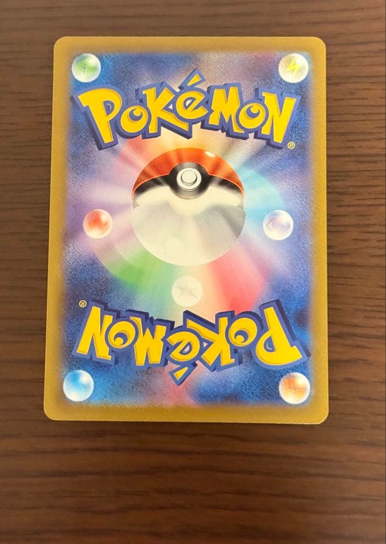 ミュウツーvstar sarセット